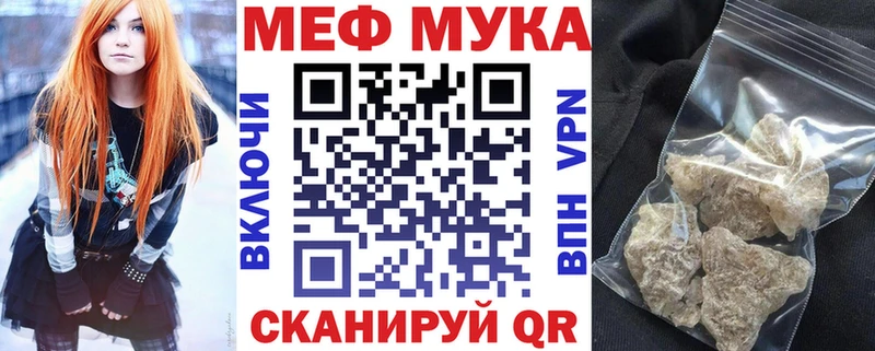 Наркошоп купить A-PVP  LSD-25  Галлюциногенные грибы  АМФ  Гашиш  Меф  COCAIN  Байкальск