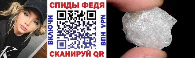 АМФЕТАМИН 97%  Купить где  Байкальск 