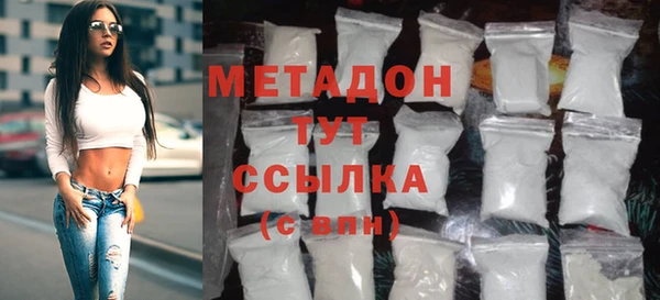 бутик Касимов