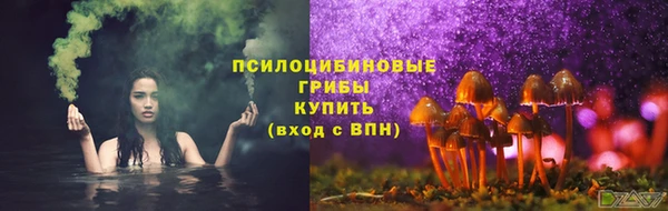 бутик Касимов