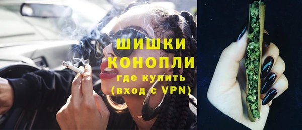 бутик Касимов