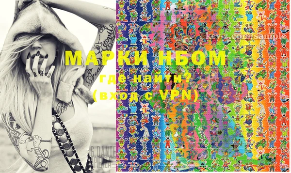 MESCALINE Карталы