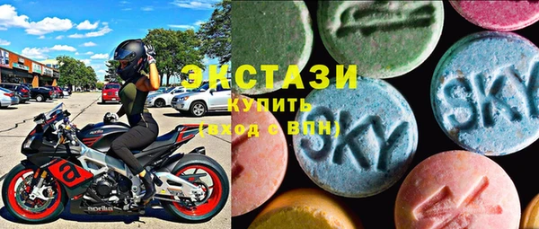 мдпв Карпинск