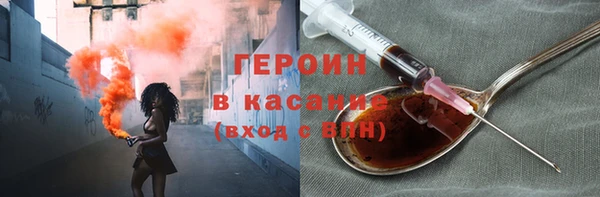 мдпв Карпинск