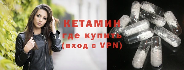 мдпв Карпинск