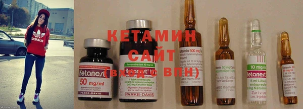 MESCALINE Карталы