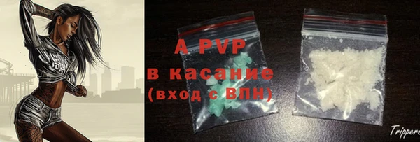 MESCALINE Карталы