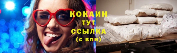 MESCALINE Карталы