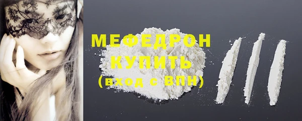 бутик Касимов