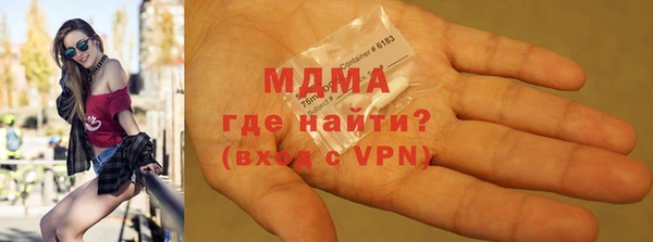 бутик Касимов