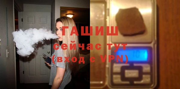 бутик Касимов