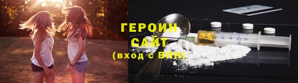 мдпв Карпинск