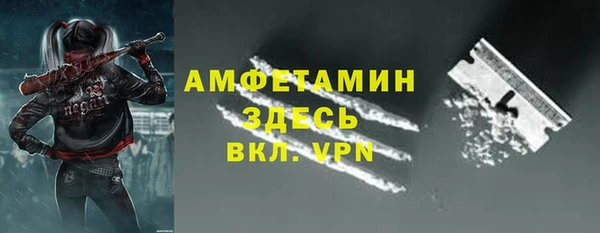 MESCALINE Карталы