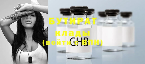 MESCALINE Карталы