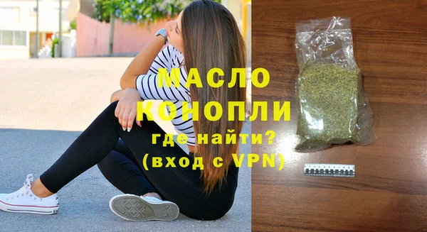 бутик Касимов