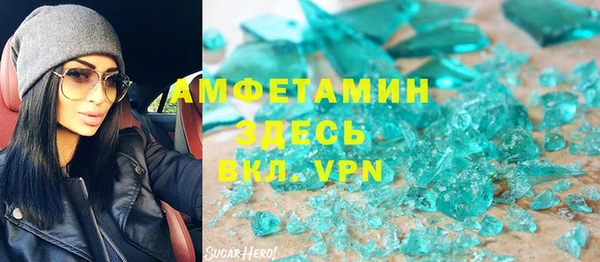 бутик Касимов