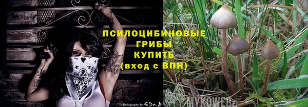 MESCALINE Карталы
