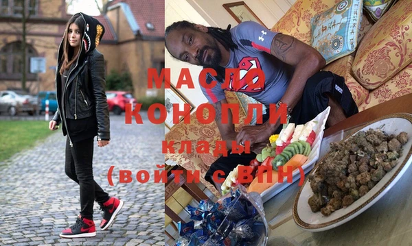 мдпв Карпинск