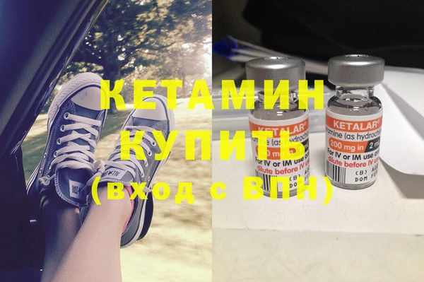 MESCALINE Карталы