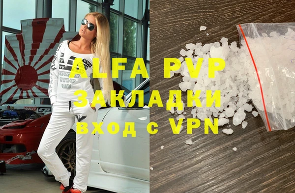 бутик Касимов