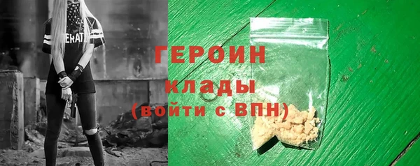 бутик Касимов