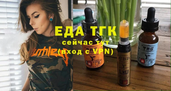 MESCALINE Карталы