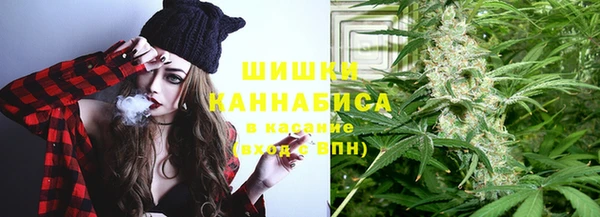 бутик Касимов