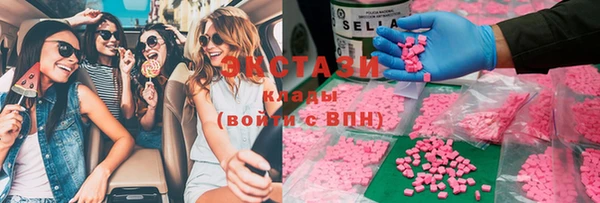 MESCALINE Карталы