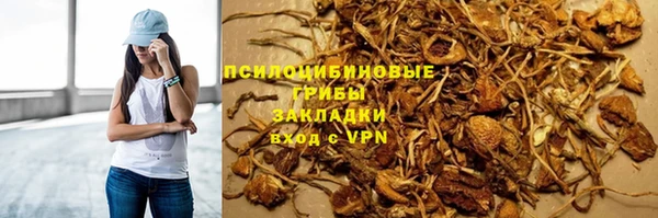 MESCALINE Карталы