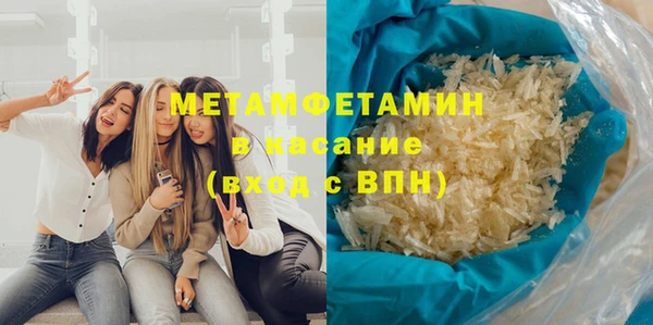 мдпв Карпинск