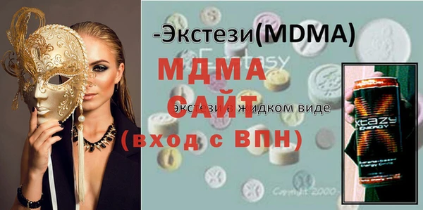 MESCALINE Карталы