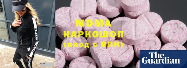 мдпв Карпинск