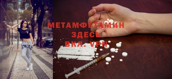 мдпв Карпинск